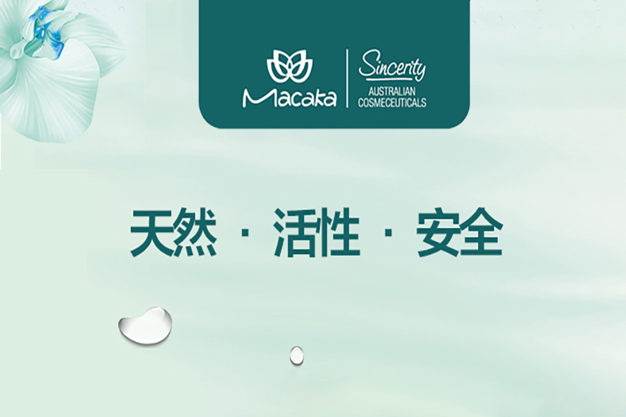 软文发布系统